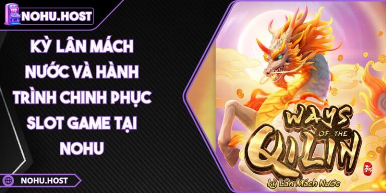 Kỳ Lân Mách Nước